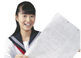 KATEKYO�w�@ �r�܉w�O�Z